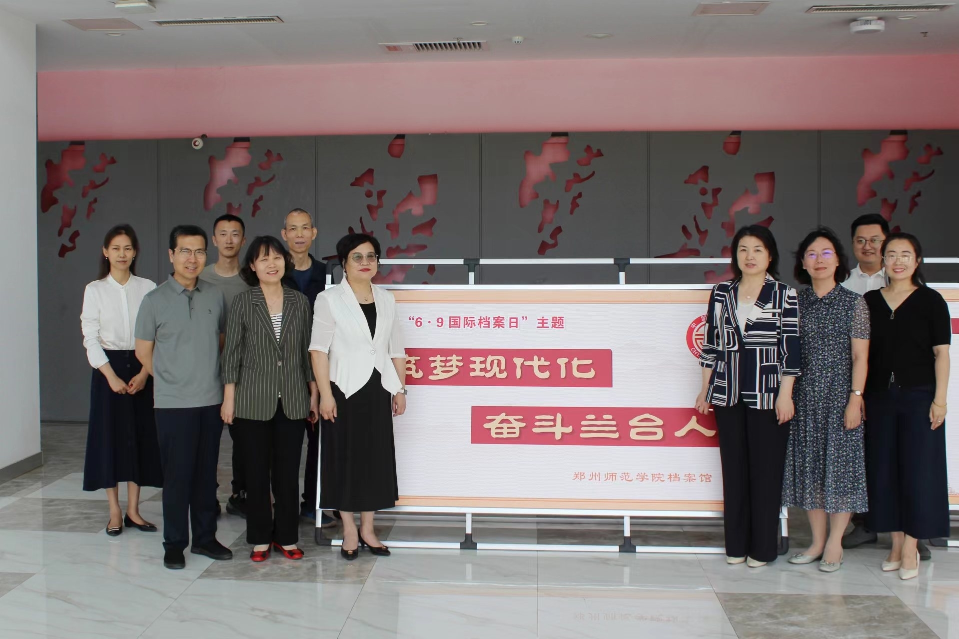 微信图片_20240606部门合影.jpg